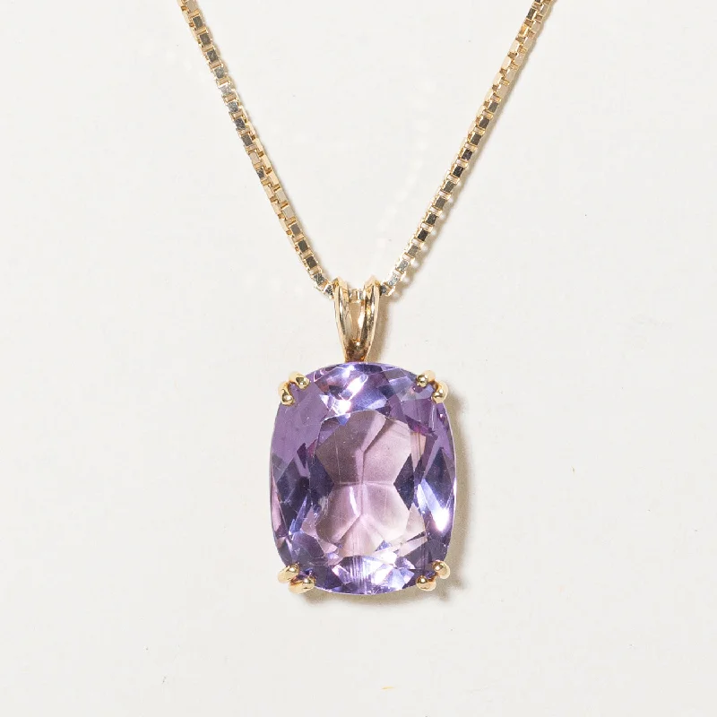 Vivid gem necklaces-Cushion Cut Amethyst Pendant Necklace | 18.00ct | 16" |