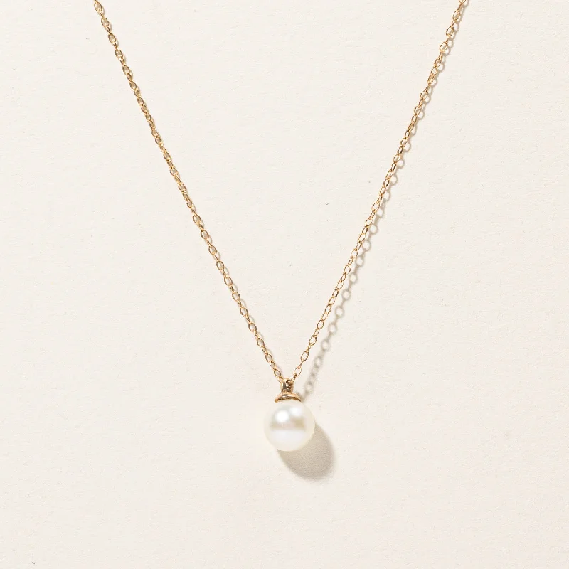 Firm chain necklaces-Pearl Pendant Necklace | 16"|